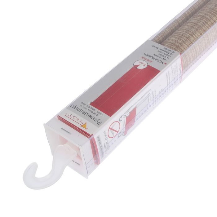 Штора рулонная 90х175 см "Рига", цвет коричневый