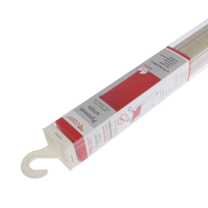 Штора рулонная 90х175 см "Рига", цвет серый