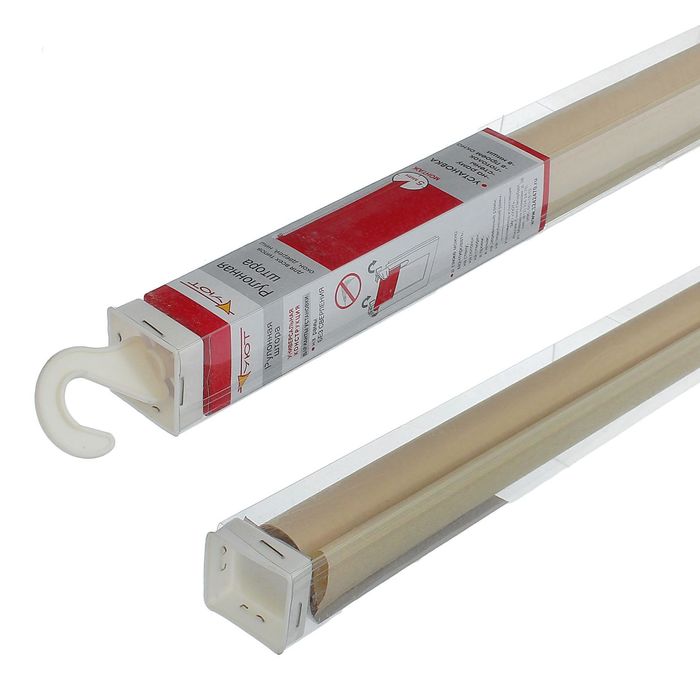 Штора рулонная 50х175 см "Плайн", цвет кремовый