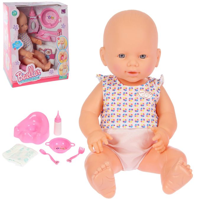 Пупс функциональный "Саша" пьет, писает с аксессуарами МИКС