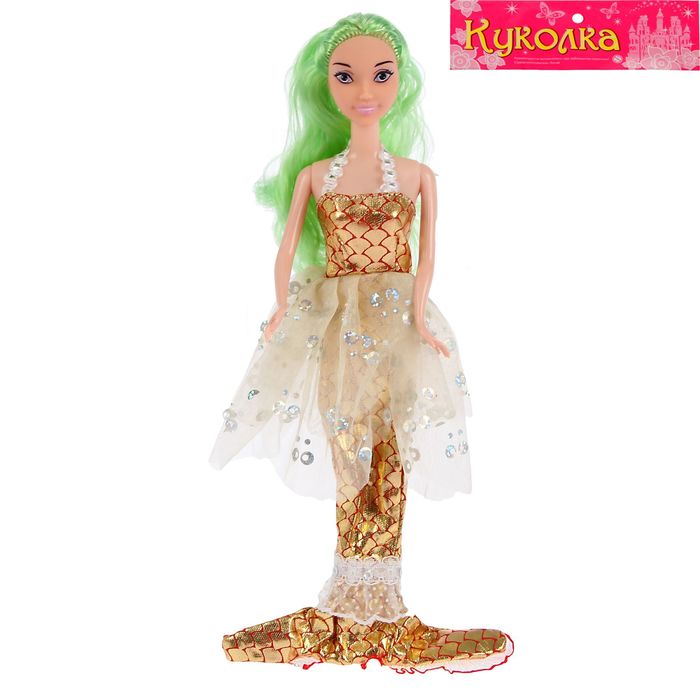 Кукла "Русалочка" с яркими волосами