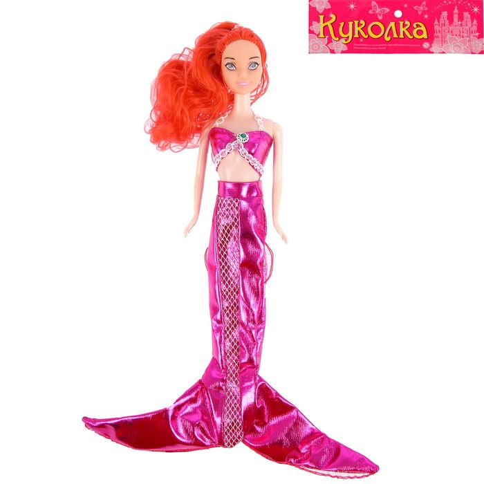 Кукла "Русалочка" в блестящем наряде, МИКС