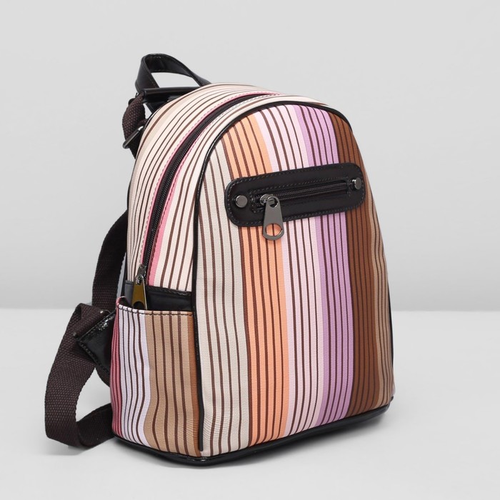 Рюкзак на молнии, 1 отдел, 4 наружных кармана, разноцветный