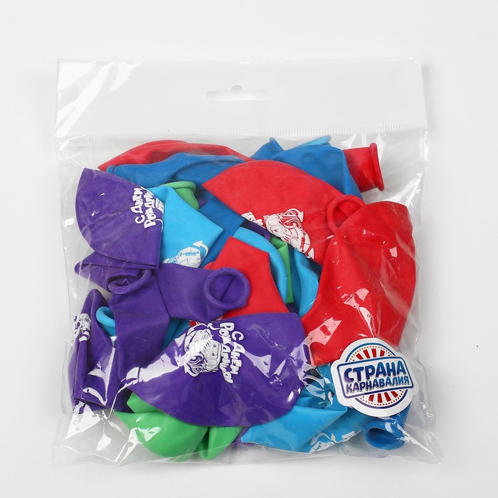 Шар воздушный 12" "С днём рождения", тачка, набор 25 шт., МИКС