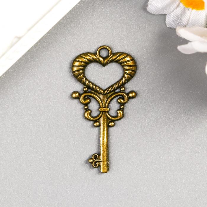 Декор металл для творчества Ключ от сердца под латунь (СК1823) 4х2 см