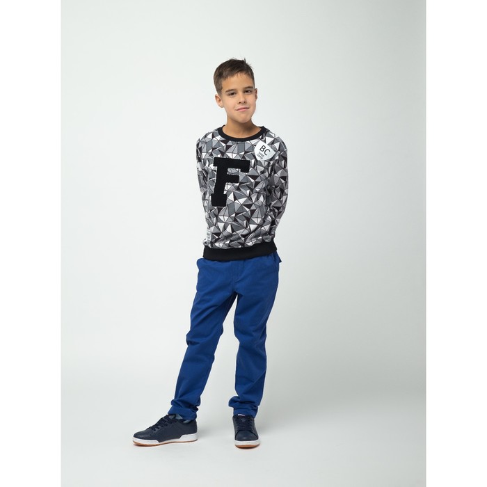 Брюки для мальчика, рост 152 см, цвет тёмно-синий