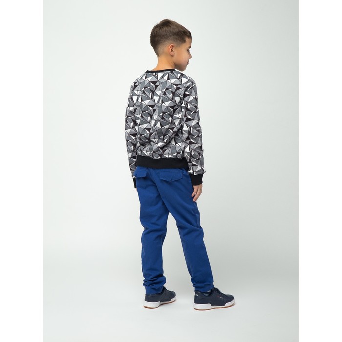 Брюки для мальчика, рост 152 см, цвет тёмно-синий