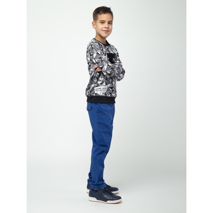 Брюки для мальчика, рост 140 см, цвет тёмно-синий