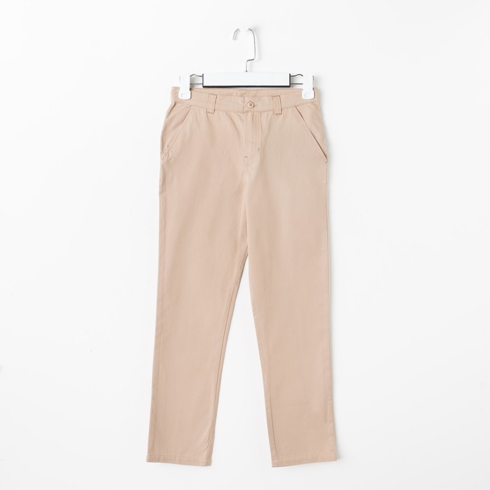 Брюки для мальчика, рост 140 см, цвет бежевый