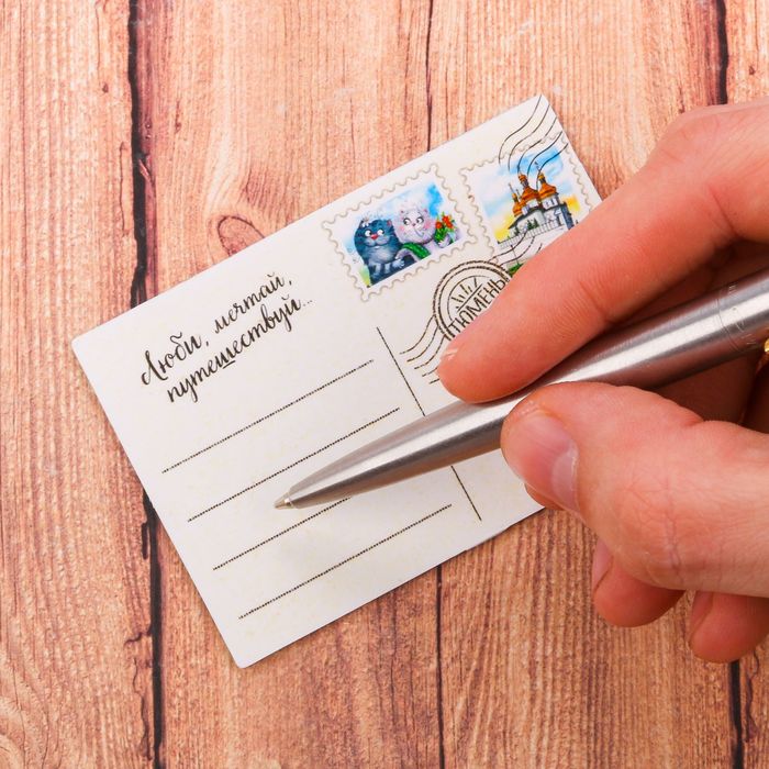 Магнит двусторонний "Тюмень", 8 х 5,5 см