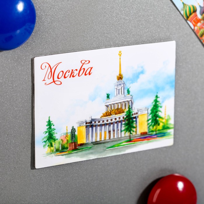 Магнит двусторонний «Москва», 8 х 5.5 см