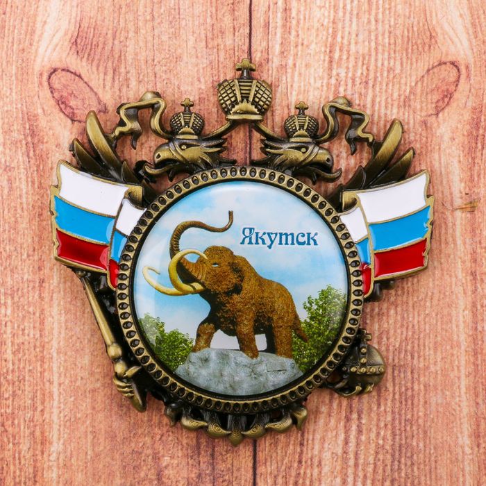 Магнит-герб "Якутск"