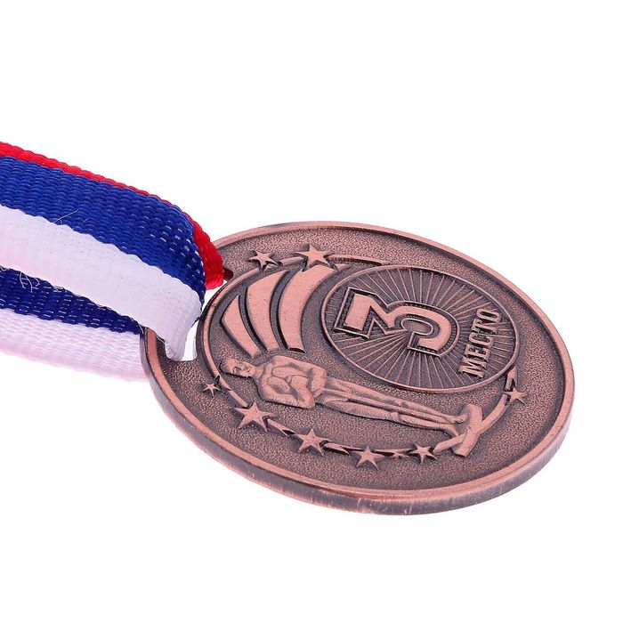 Медаль призовая 067 "3 место"