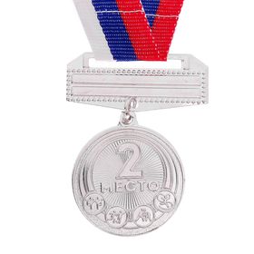Медаль призовая, 2 место, серебро, d=3,5 см Ош