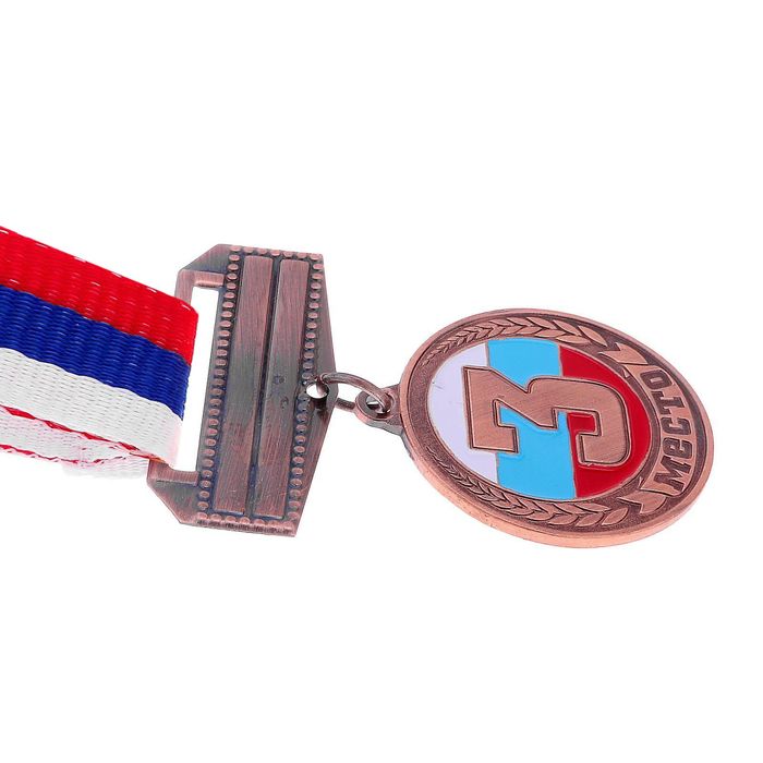 Медаль призовая 068 "3 место"