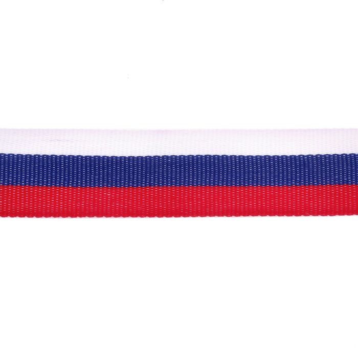 Медаль призовая 070 "1 место"