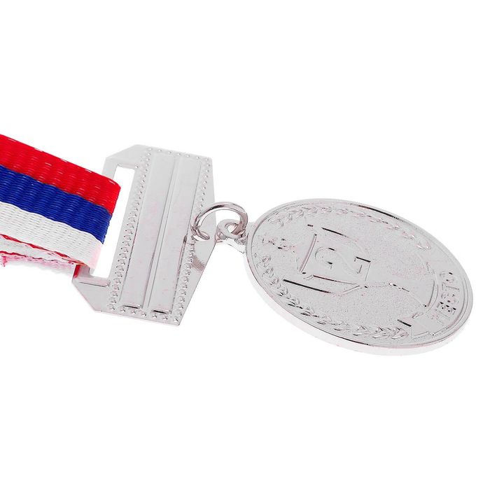 Медаль призовая 070 "2 место"