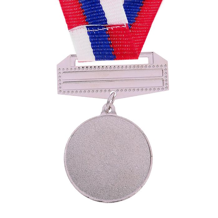 Медаль призовая 070 "2 место"