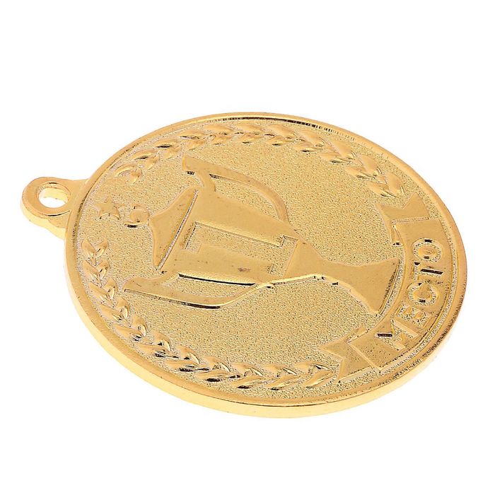 Медаль призовая 073 "1 место"