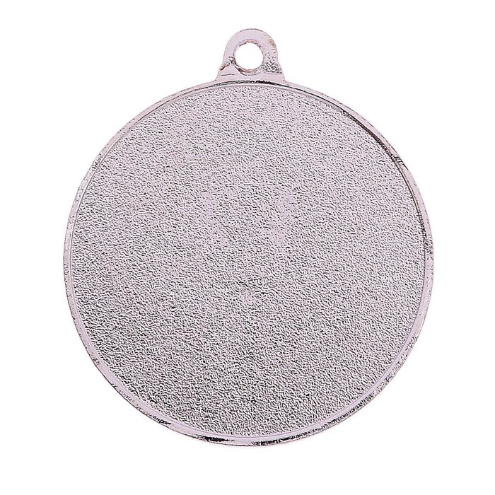 Медаль призовая 073 "2 место"