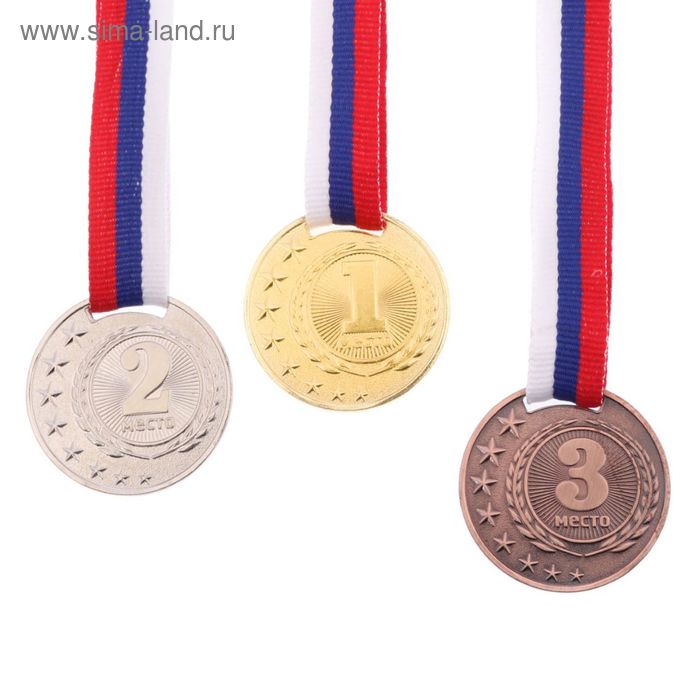Медаль призовая 064 диам 4 см, серебро