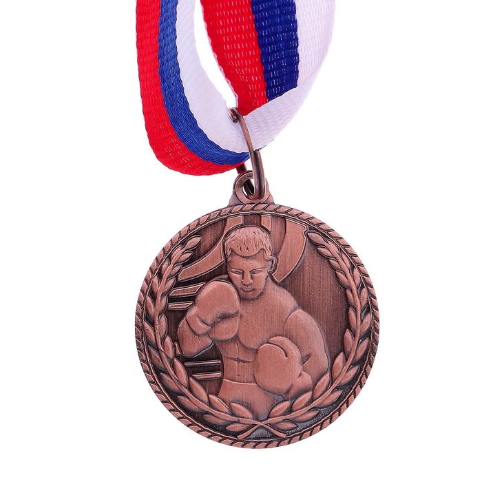 Медаль тематическая 122 "Бокс" бронза