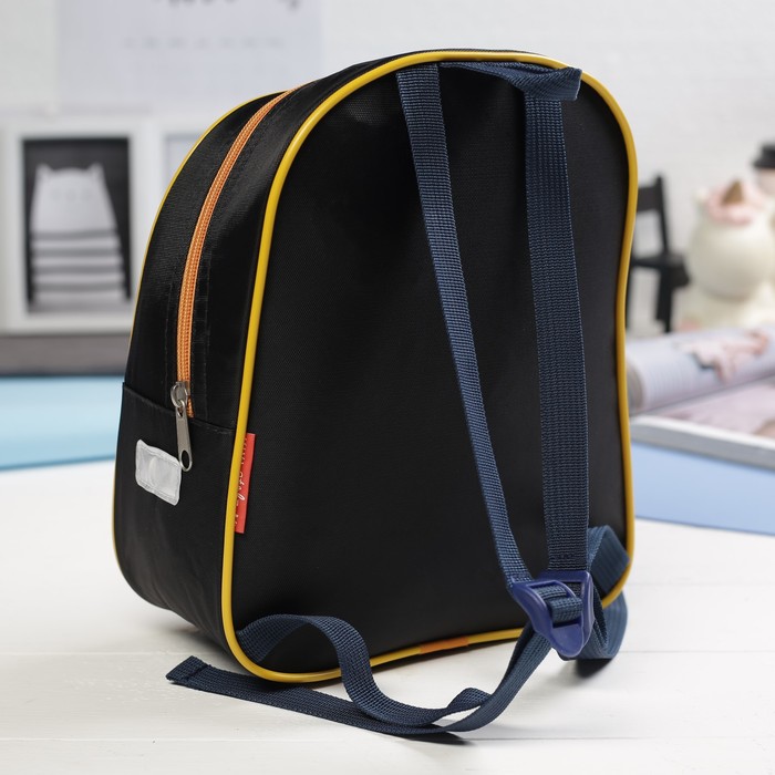 Рюкзак детский, 1 отдел, светоотражающая вставка, цвет тёмно-синий