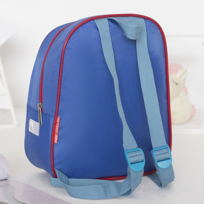 Рюкзак детский, 1 отдел, светоотражающая вставка, цвет голубой