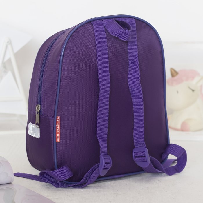 Рюкзак детский, 1 отдел, светоотражающая вставка, цвет тёмно-синий