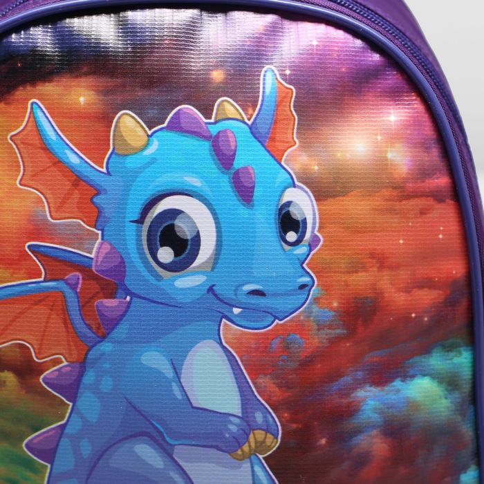 Рюкзак детский, 1 отдел, светоотражающая вставка, цвет тёмно-синий