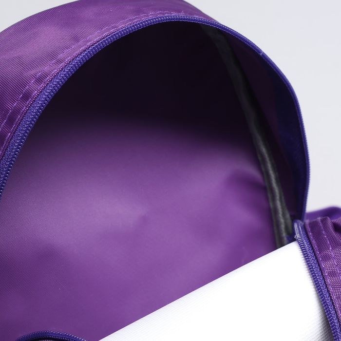 Рюкзак детский, 1 отдел, светоотражающая вставка, цвет тёмно-синий