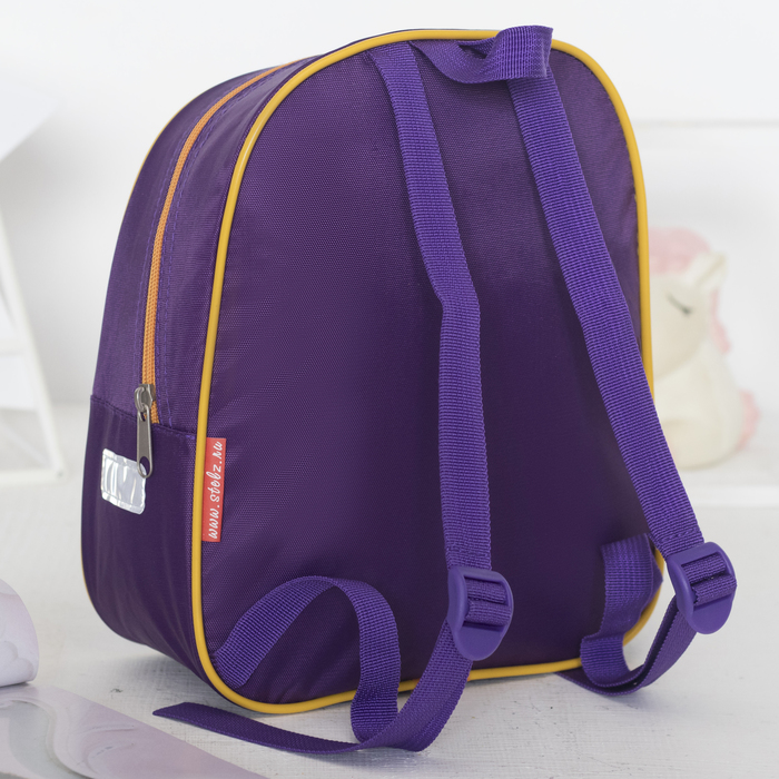 Рюкзак детский, 1 отдел, светоотражающая вставка, цвет тёмно-синий