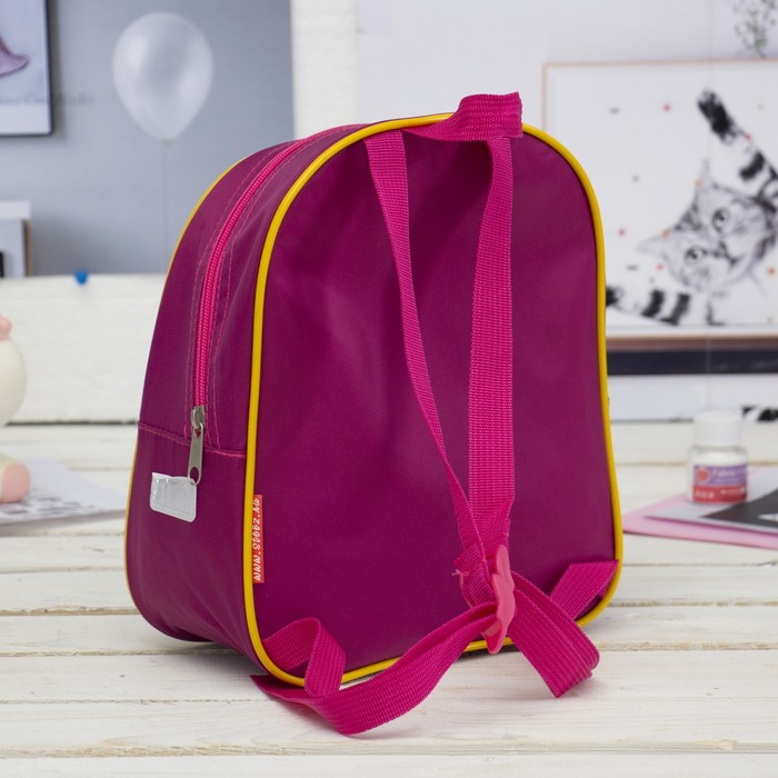 Рюкзак детский, 1 отдел, светоотражающая вставка, цвет розовый