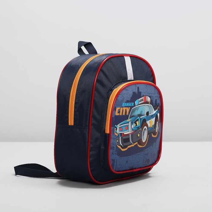 Рюкзак детский, 1 отдел, наружный карман, светоотражающая вставка, цвет тёмно-синий