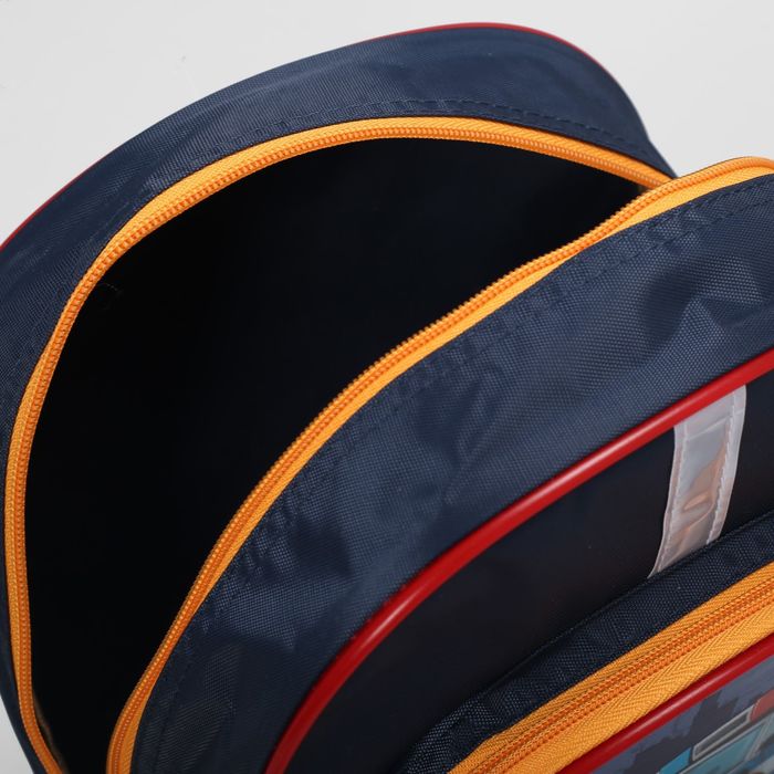 Рюкзак детский, 1 отдел, наружный карман, светоотражающая вставка, цвет тёмно-синий