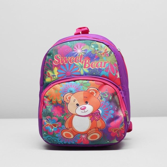 Рюкзак детский, 1 отдел, наружный карман, светоотражающая вставка, цвет фуксия