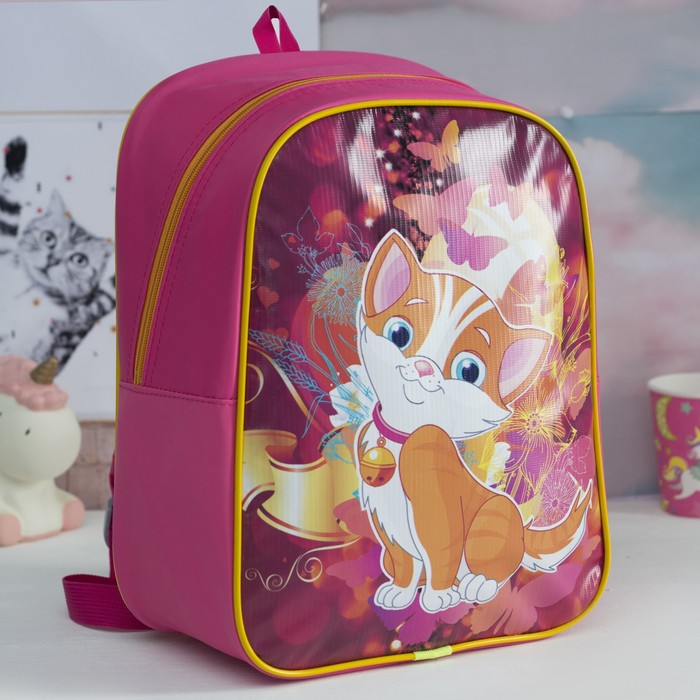 Рюкзак детский, 1 отдел, цвет розовый/оранжевый