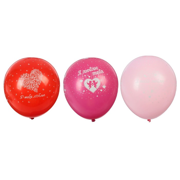Шар латексный 12" "Люблю" пастель, 5 ст. (набор 100 шт) цвета МИКС