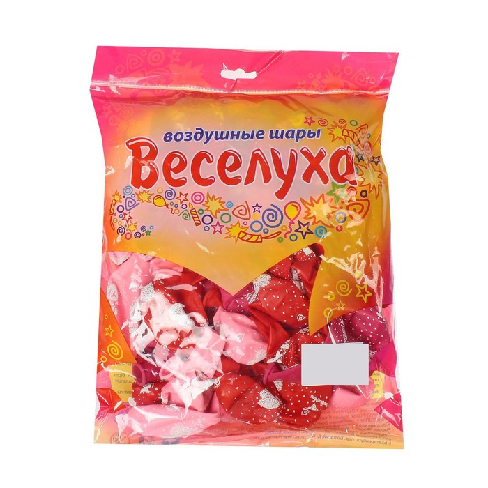 Шар латексный 12" "Люблю" пастель, 5 ст. (набор 100 шт) цвета МИКС