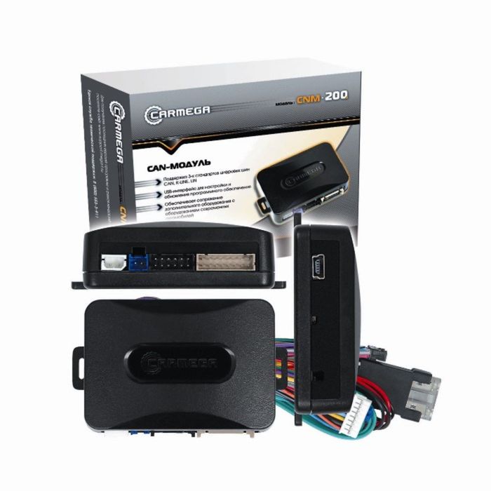 CNM-модуль CARMEGA CNM-200