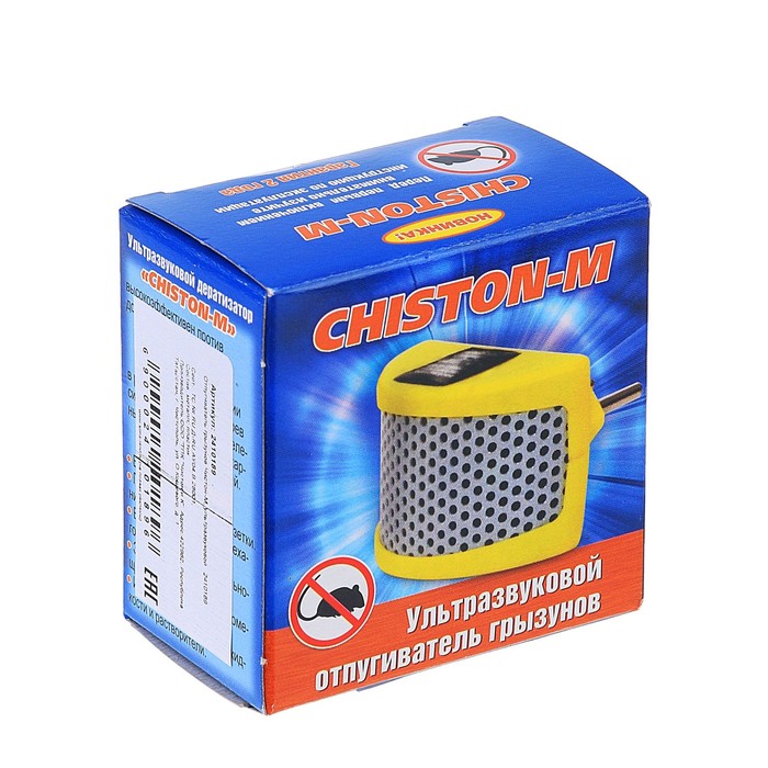 Отпугиватель грызунов Чистон-М, ультразвуковой