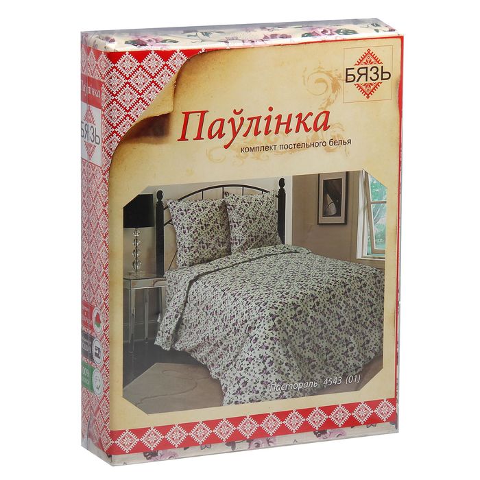 Постельное бельё 2 сп. Блакит рис. Пастораль 215х175 см, 220х210 см, 70х70 см 2шт, бязь, хл.100%, 125 г/м
