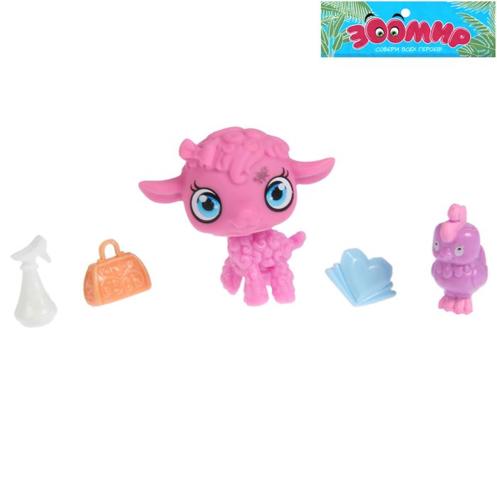 Минипитомцы с аксессуарами, МИКС