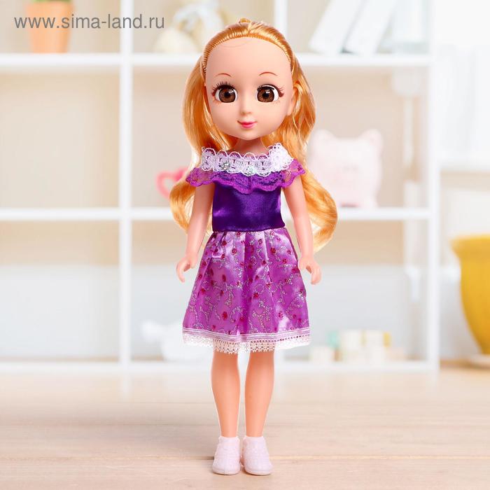 фото Кукла классическая "милана" в платье, микс