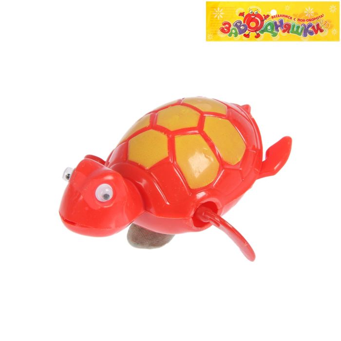 Игрушка заводная водоплавающая "Веселые звери", МИКС