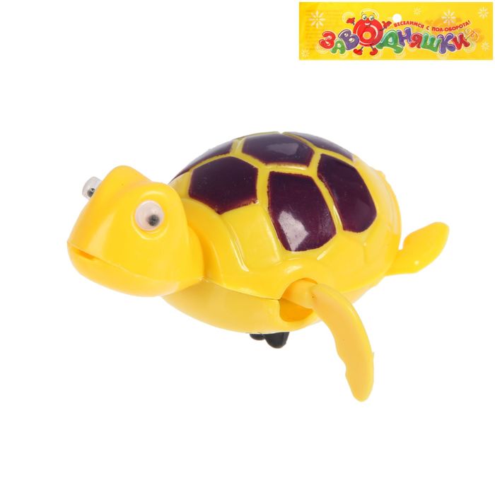Игрушка заводная водоплавающая "Веселые звери", МИКС