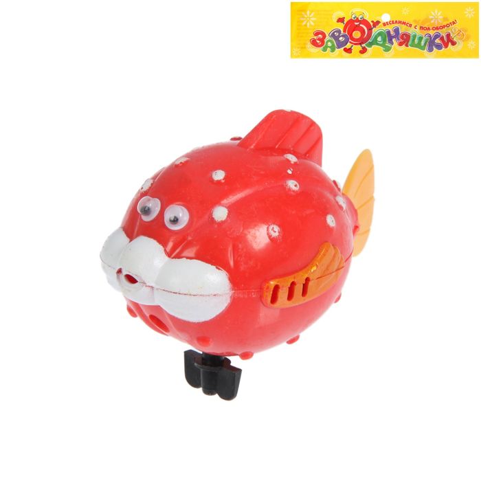 Игрушка заводная водоплавающая "Веселые звери", МИКС