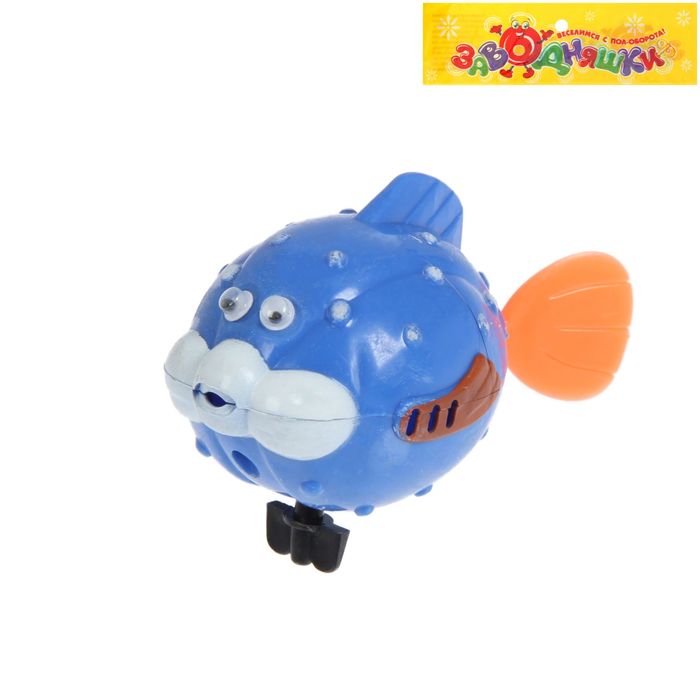 Игрушка заводная водоплавающая "Морские обитатели", МИКС