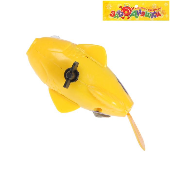 Игрушка заводная водоплавающая "Водные обитатели", МИКС