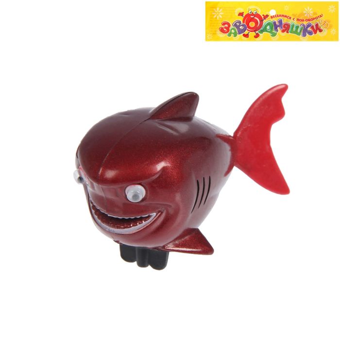 Игрушка заводная водоплавающая "Водные обитатели", МИКС